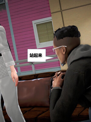 [CGMASKDOLL]亦正亦邪 01-05_0321