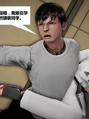 [CGMASKDOLL]亦正亦邪 01-05_0336