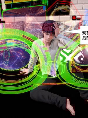 [CGMASKDOLL]亦正亦邪 01-05_0377