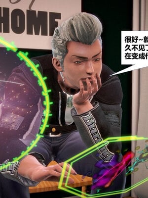 [CGMASKDOLL]亦正亦邪 01-05_0385