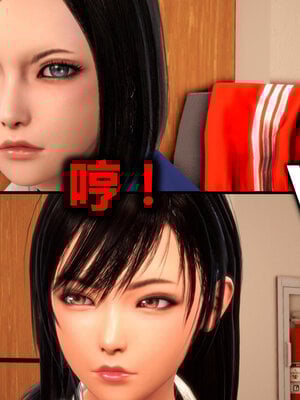 [CGMASKDOLL]亦正亦邪 01-05_0657