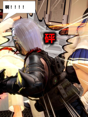 [CGMASKDOLL]亦正亦邪 01-05_0681