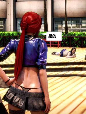 [CGMASKDOLL]亦正亦邪 01-05_0721