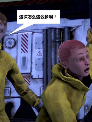 [CGMASKDOLL]亦正亦邪 01-05_0782