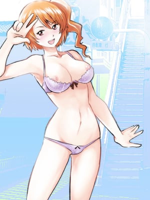 [蛙野エレファンテ] AV女優、お貸しします。 [DL版]_148
