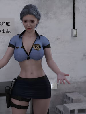 堕落之眼第二季_018