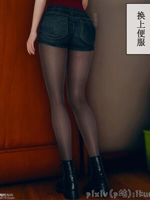 [ikuu] 晨曦戰隊Aurora 12_016