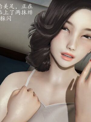 [3D]催眠美母_223