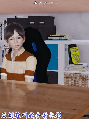 [绝命黄师] 丝袜辣妈张静 01-11（完）_0277
