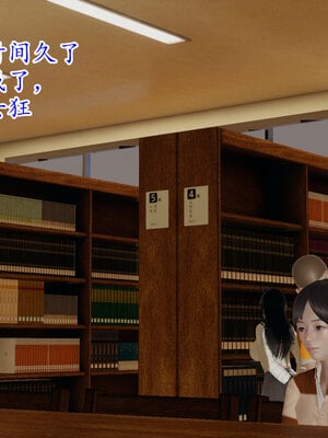 [绝命黄师] 丝袜辣妈张静 01-11（完）_0394
