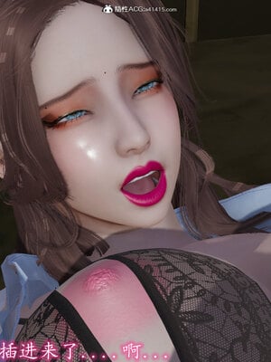 [绝命黄师] 丝袜辣妈张静 01-11（完）_0457