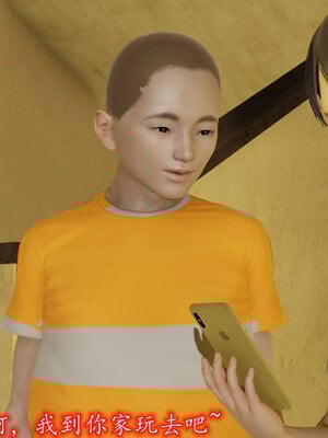 [绝命黄师] 丝袜辣妈张静 01-11（完）_0544