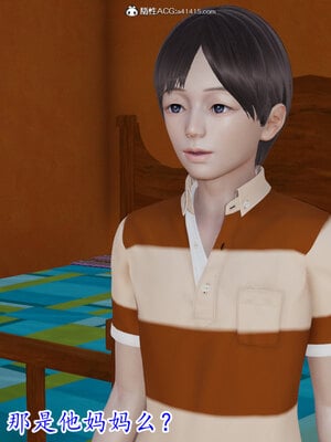 [绝命黄师] 丝袜辣妈张静 01-11（完）_0825