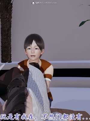 [绝命黄师] 丝袜辣妈张静 01-11（完）_1127