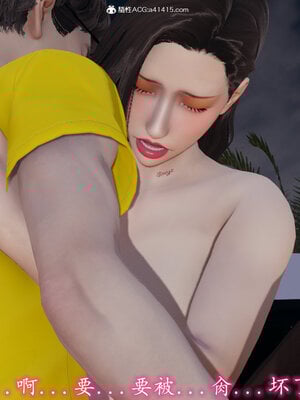 [绝命黄师] 丝袜辣妈张静 01-11（完）_1156