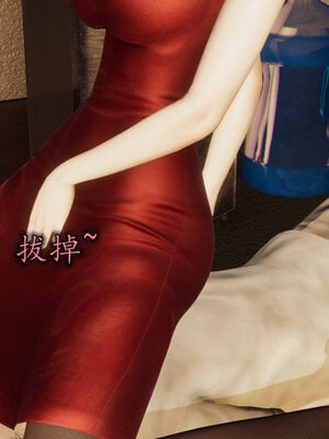 [绝命黄师] 丝袜辣妈张静 01-11（完）_1223