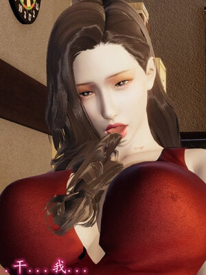 [绝命黄师] 丝袜辣妈张静 01-11（完）_1225