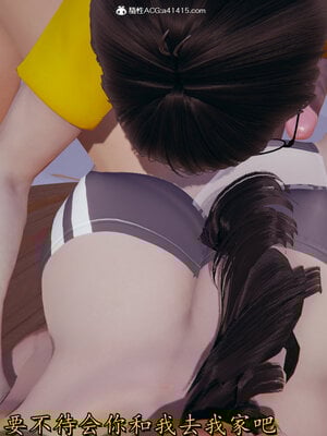 [绝命黄师] 丝袜辣妈张静 01-11（完）_1283