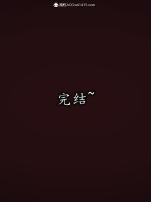 [绝命黄师] 丝袜辣妈张静 01-11（完）_1357