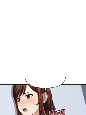 愛上按摩師 1-5話_03_16