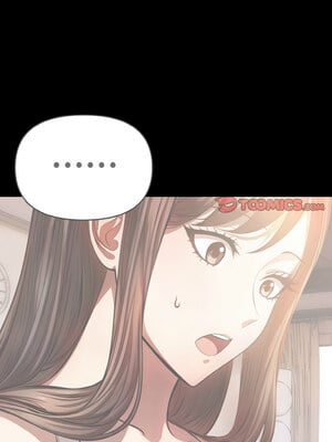 愛上按摩師 1-5話_05_03