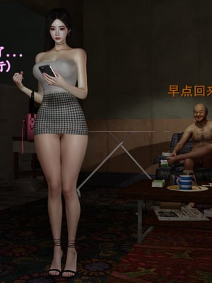 [insertnamehere] 小仙女的墮落 第二季 01_037