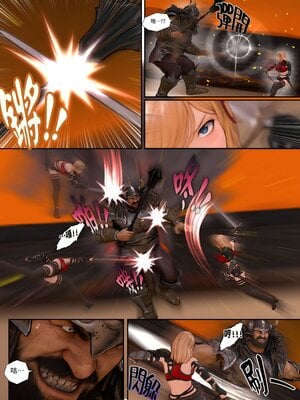 [PISANTO 皮三豆] 祈求光明的百合1~6+黑暗结局_264_264