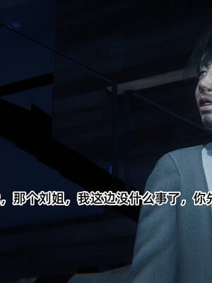 [9527]商品社会 01-05_0098