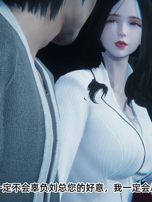 [9527]商品社会 01-05_0100
