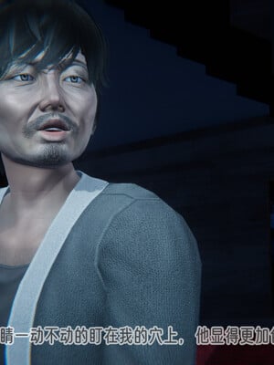 [9527]商品社会 01-05_0110