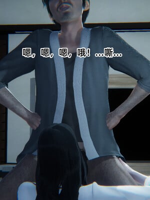 [9527]商品社会 01-05_0146