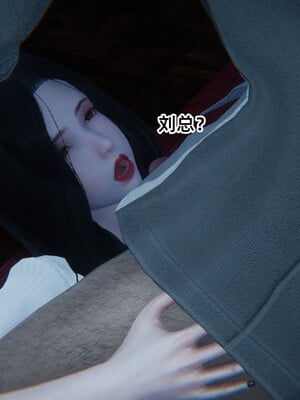 [9527]商品社会 01-05_0152