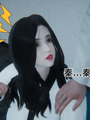 [9527]商品社会 01-05_0187