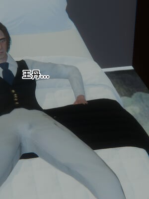 [9527]商品社会 01-05_0257