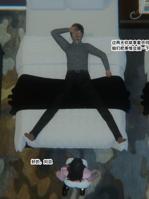 [9527]商品社会 01-05_0301