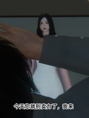 [9527]商品社会 01-05_0302