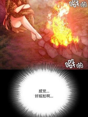 小姐 48-49話_49_01