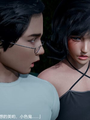 [3D]妈妈的奶子_390