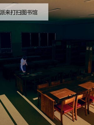 [MOTHERLOVER]用催眠术改造母亲 01-07_0021