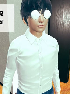 [MOTHERLOVER]用催眠术改造母亲 01-07_0030