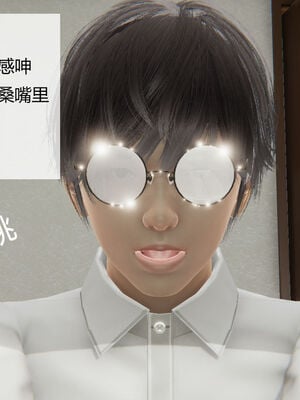 [MOTHERLOVER]用催眠术改造母亲 01-07_0074