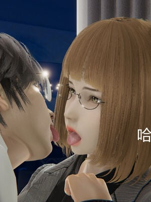 [MOTHERLOVER]用催眠术改造母亲 01-07_0197