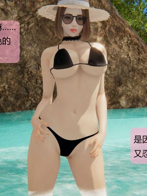 [MOTHERLOVER]用催眠术改造母亲 01-07_0717