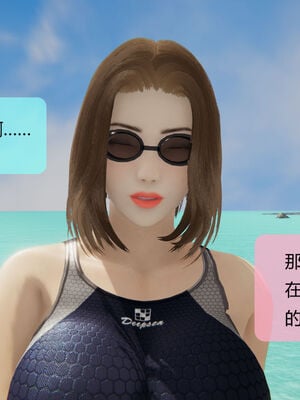 [MOTHERLOVER]用催眠术改造母亲 01-07_0737