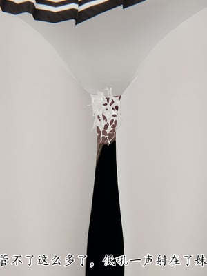 [3D]丝妹物语_065