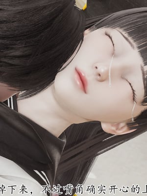 [3D]丝妹物语_094
