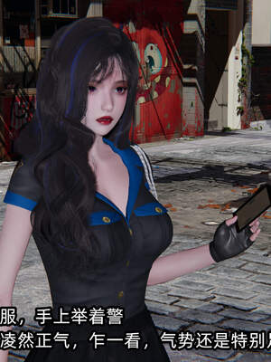 [不爱我就拉倒] 绿帽高中同学 01-04_0846