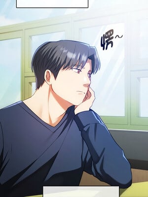 無法克制的愛 49-50話_50_01