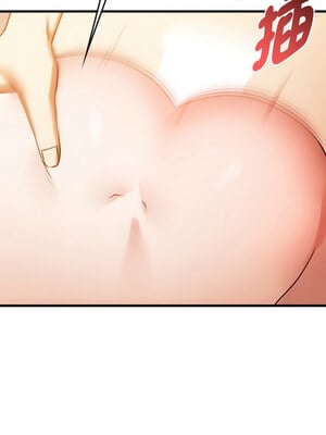 無法克制的愛 49-50話_50_11