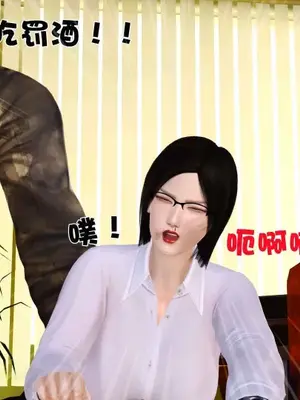 卖茶叶的妈妈01-11完结_01-00077